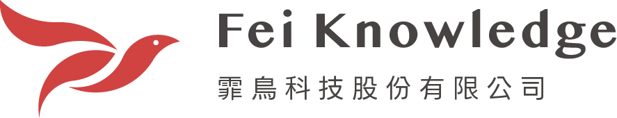 Fei Knowledge 霏鳥科技股份有限公司